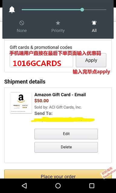 amazongiftcard1016gcards-4