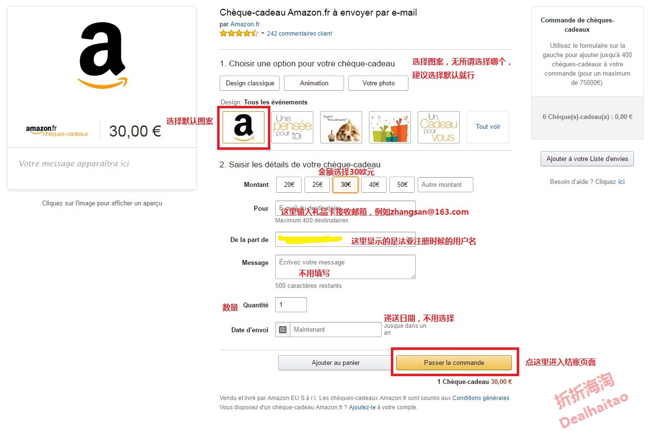 amazonfrgiftcard30euros6eurs-5