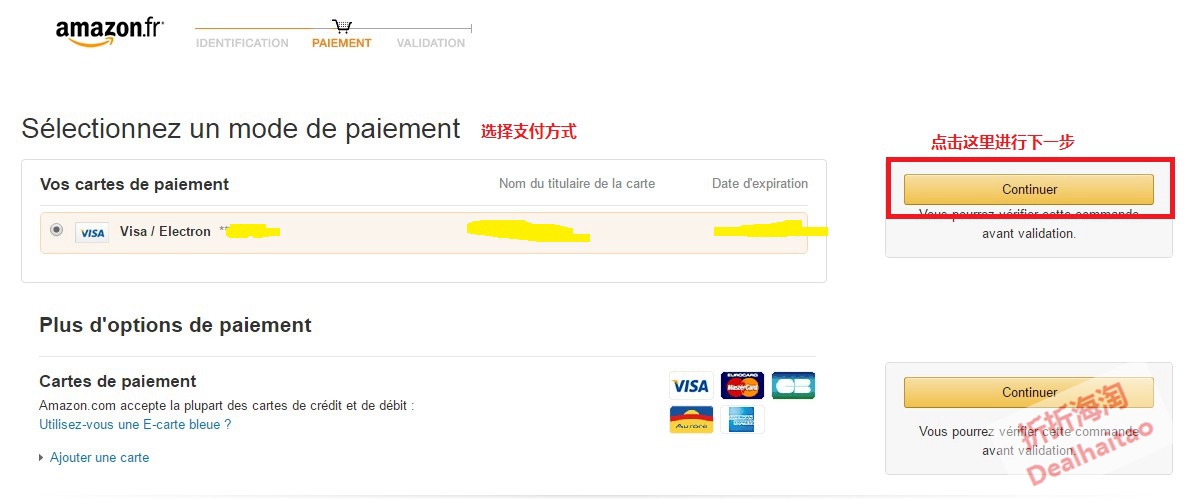 amazonfrgiftcard30euros6eurs-6