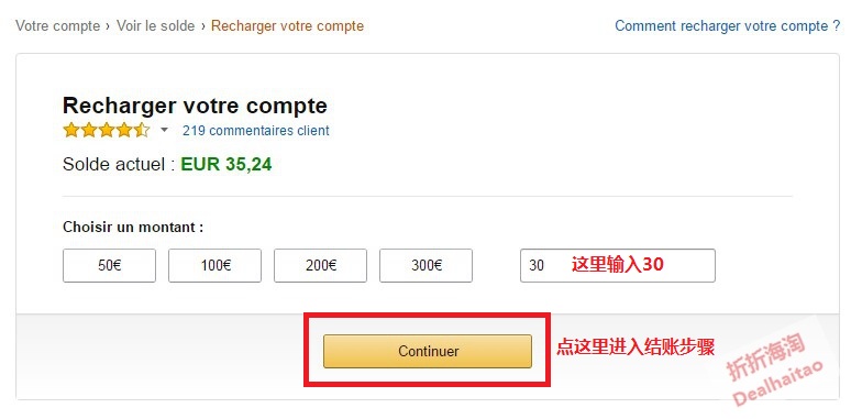 amazonfrgiftcard30euros6eurs-8