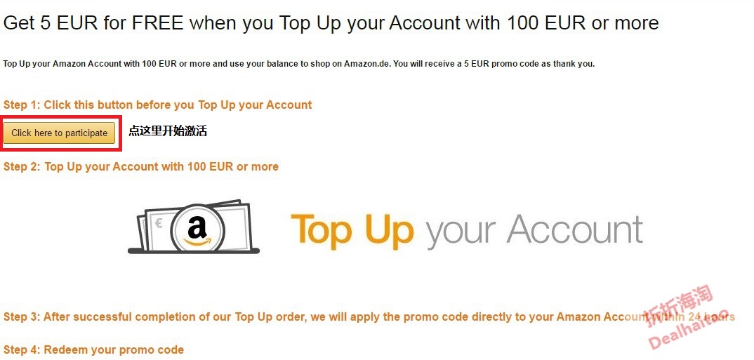 amazongiftcardredeem100get5-2