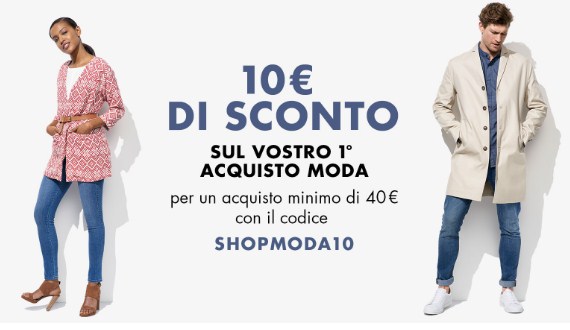 意大利亚马逊服饰鞋包满40欧减10欧