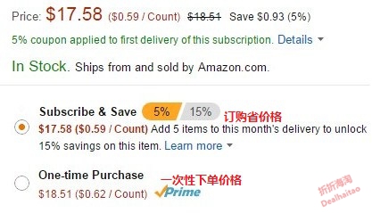 subscribesave-product-4