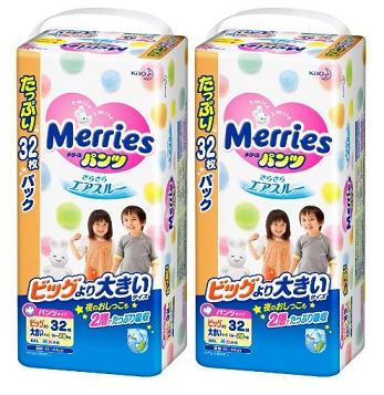 花王妙而舒 kao merries 婴幼儿拉拉裤XXL码(15~28kg)32片X2包装