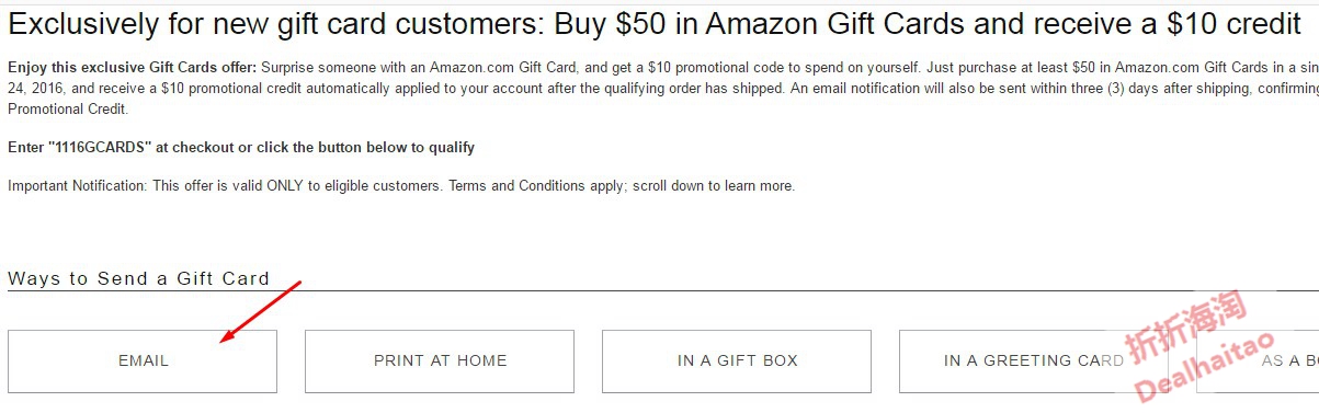 amazongiftcards1161gcards