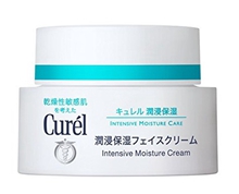 curel-intensive-moisture-cream-40g