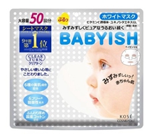 kose-cosmeport-babyish-whiten