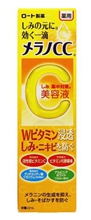 melano-cc-200ml