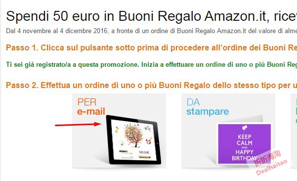 amazonitgiftcard50get8-3