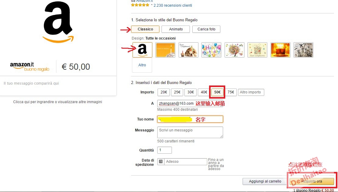 amazonitgiftcard50get8-5