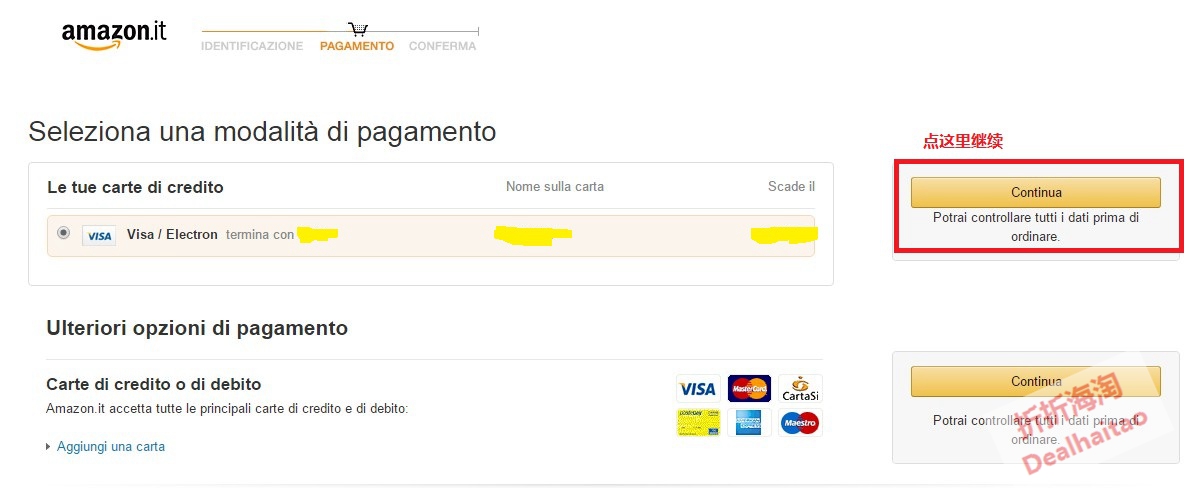 amazonitgiftcard50get8-6