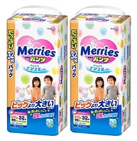 Merries XXL 32X2