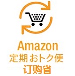 amazoncojpsubscribesave-thumb