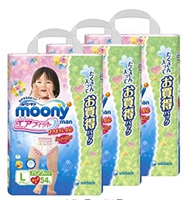 尤妮佳 MOONY girl pull l 9-14kg