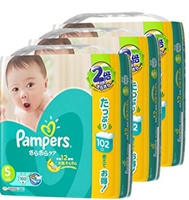 共享优惠30%OFF！帮宝适Pampers超薄干爽系列纸尿裤拉拉裤妈妈计划定期便15%OFF叠加初次定期便15%OFF优惠！