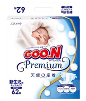 大王 GOON 天使系列 Premium纸尿裤新生儿新低价！