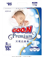 大王 GOON 天使系列 Premium纸尿裤新生儿/S/M/L新低价！