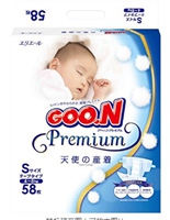 大王 GOON 天使系列 Premium纸尿裤新生儿/S/M/L恢复新低价并可叠加12000日元银联信用卡免费海外配送活动 ！