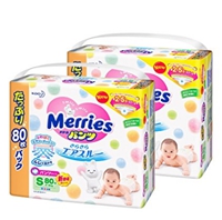 日本花王Merries拉拉裤S/M/L，限时最高额外优惠10%OFF还可叠加定期购