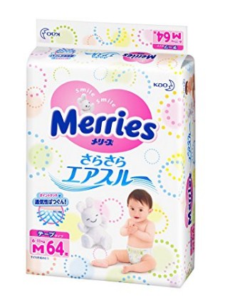 橙盒特价：Kao花王 Merries 男女宝通用腰贴式纸尿裤 M码6-10kg 64枚X1