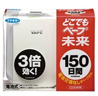 VAPE驱蚊产品全场最高优惠20%的优惠劵