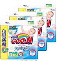 大王GOO.N多款婴幼儿纸尿裤拉拉裤湿巾限时最高额外优惠500日元