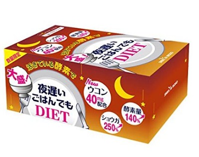 补货特价！新谷酵素 Orihiron Night Diet 果蔬混合燃脂助眠180粒加强版