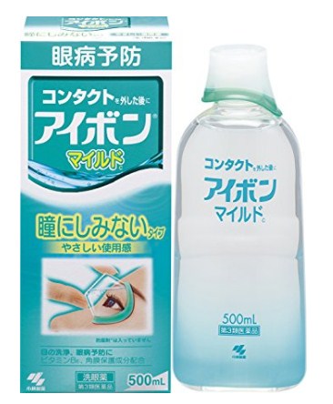 补货好价！小林洗眼液 小林制药洗眼液 绿色0度 500ml