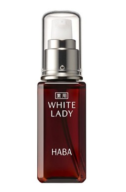 史低价！雪白佳丽 HABA无添加 White Lady 美容液60ml 滋润提亮多重保护肌底精华