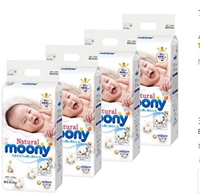 尤尼娃 Moony Nature 皇家自然棉系列四包装NB/S/M/L限时最高额外优惠20%OFF