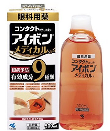 补货好价！小林洗眼液 保护角膜 预防炎症 缓解疲劳 500ml 黑款 500ml