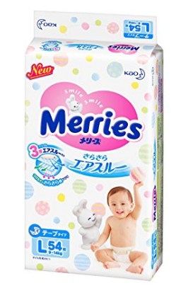 橙盒特价：Kao花王 Merries 男女宝通用纸尿裤 L码9-14kg 54枚X1 特价1191日元（约75元，不含运费）