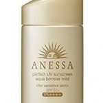 补货好价！新款资生堂安耐晒 ANESSA 儿童和孕妇可用浅金色温和型 60ml