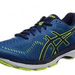 限24.5cm史低价！亚瑟士 ASICS GEL-KAYANO 23 TJG943 新款 男款稳定系支撑跑步鞋