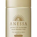 重返好价！新款安耐晒 ANESSA 儿童和孕妇可用浅金色温和型 60ml