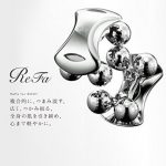 ReFa for BODY 四轮铂金微电流瘦身神器 紧致提拉全身塑形按摩仪