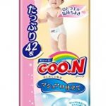 暴跌！大王 GOO.N 棉花糖系列 XXL码 纸尿裤（12-20kg）42片