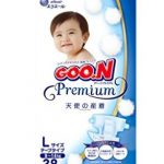 补货！日亚直邮发货！大王 GOO.N  天使系列 Premium 适合(9~14kg) 宝宝纸尿裤 L码