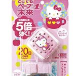 重回好价，Vape儿童成人便携无毒无味HelloKitty驱蚊手表驱蚊手环 20日