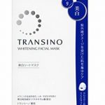 Cosme大赏！第一三共 Transino 美白淡斑面膜盒装 4枚