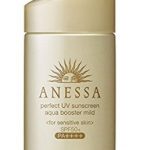 补货！新款安耐晒 ANESSA 儿童和孕妇可用浅金色温和型 60ml