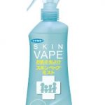 补货好价！VAPE 蓝瓶驱蚊水喷雾 200ml