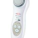 新低！日立 HITACHI CM-N40000 温润冰肌离子美容仪 温冷模式 保湿 淡红+白色