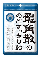 6月01日日本亚马逊Amazon优惠特价值得买单品