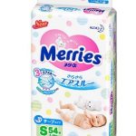 日本花王 Merries纸尿裤 S54和NB60 凑单3件下单立享8折