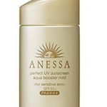 新降！新款安耐晒 ANESSA 儿童和孕妇可用浅金色温和型 60ml