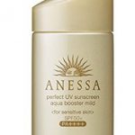 重返好价！新款安耐晒 ANESSA 儿童和孕妇可用浅金色温和型 60ml