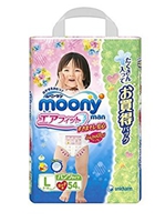 尤妮佳 Moony多款纸尿裤拉拉裤橙盒10%OFF优惠券