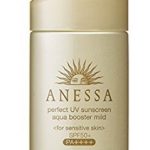 重返好价！新款安耐晒 ANESSA 儿童和孕妇可用浅金色温和型 60ml