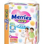 花王 Merries 纸尿裤 XL(12~22㎏) 50枚